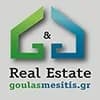 goulasmesitis.gr - Γούλας Παναγιώτης