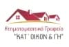 ΚΑΤ΄OIKON & ΓΗ