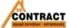 Contract R.E.