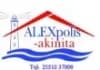ALEXpolis akinita Αλεξανδρούπολης